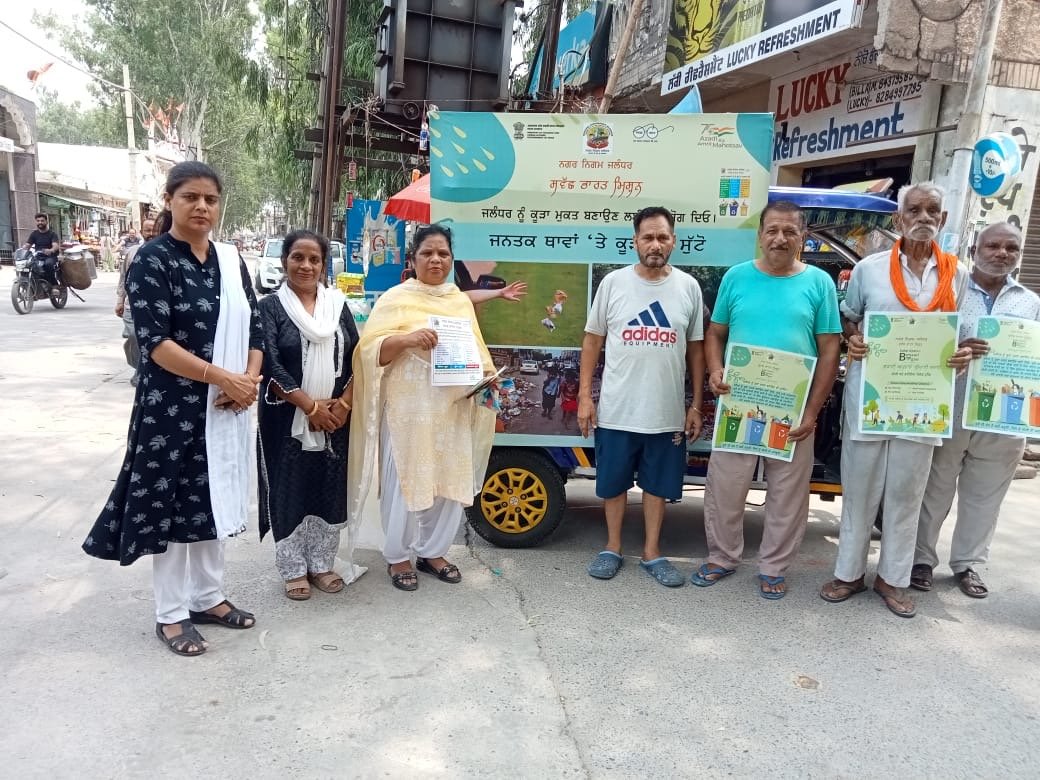 नगर निगम ने नेशनल ग्रीन ट्रिब्यूनल की सख़्ती के बाद चलाया गीला और सूखा कूड़े की सेग्रीगेशन  का अभियान 