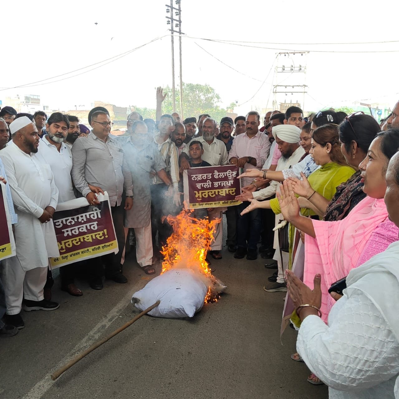 ਲੁਧਿਆਣਾ ਜਿਲਾ ਕਾਂਗਰਸ ਨੇ ਭਾਜਪਾ ਖਿਲਫ਼  ਕੀਤਾ ਪੁਤਲਾ ਫੂਕ  ਪ੍ਰਦਰਸ਼ਨ
