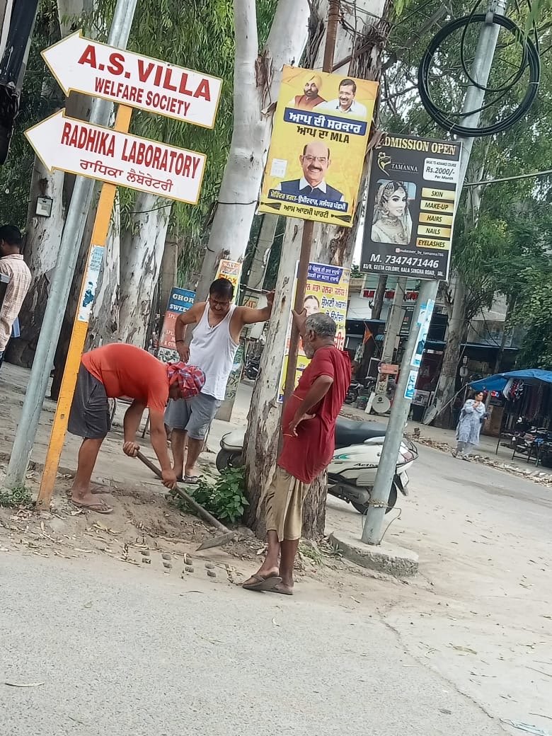 जालंधर के काला संघियाँ रोड के लोगों ने गंदगी का खुद किया समाधान