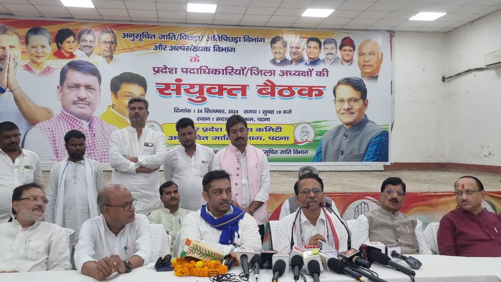 नवादा में दलितों के उत्पीड़न के खिलाफ कांग्रेस सौंपेगी सीएम को 5 सूत्री मांग पत्र ;- के राजू