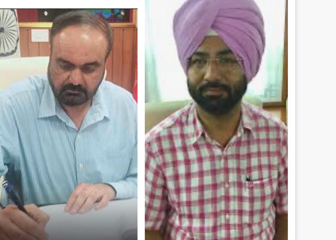 ਸੁਮਨਦੀਪ ਕੋਰ ਹੋਣਗੇ ਜਲੰਧਰ ਨਗਰ ਨਿਗਮ ਦੇ ਸੰਯੁਕਤ ਕਮਿਸ਼ਨਰ 