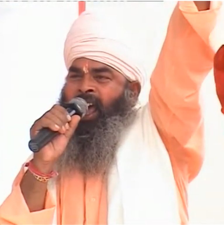 शिव मन्दिर उदासीन आशृम क्वार्टर बिहार में कल होगी शृी राम कथा ।