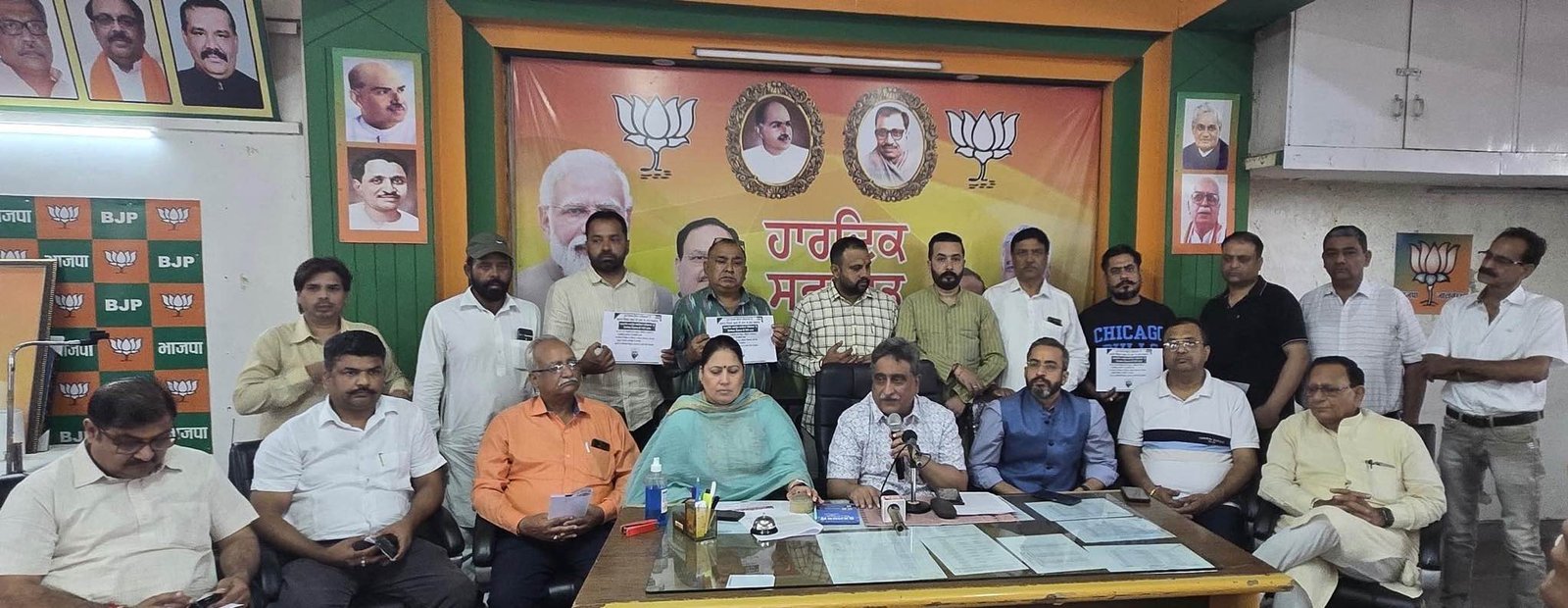 भाजपा पंजाब सरकार के जी.एस.टी विभाग की छोटे दुकानदारों व्यापारियों एवं ग्राहकों पर हिटलरशाही, इंस्पैक्टरी राज का विरोध करेगी - रविन्द्र धीर* 