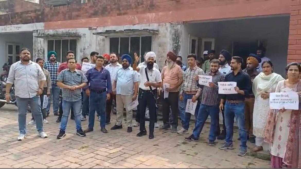 ਪੰਜਾਬ ਸਟੇਟ ਮਨਿਸਟਰੀਅਲ ਸਰਵਿਸ ਯੂਨੀਅਨ ਦੀ ਸੂਬਾ ਬਾਡੀ ਵੱਲੋ ਕੱਲ ਦਿਨ ਬੁੱਧਵਾਰ ਮਿਤੀ 23-10-2024 ਨੂੰ ਕੀਤੀ ਜਾਵੇਗੀ ਗੇਟ ਰੈਲੀ। 