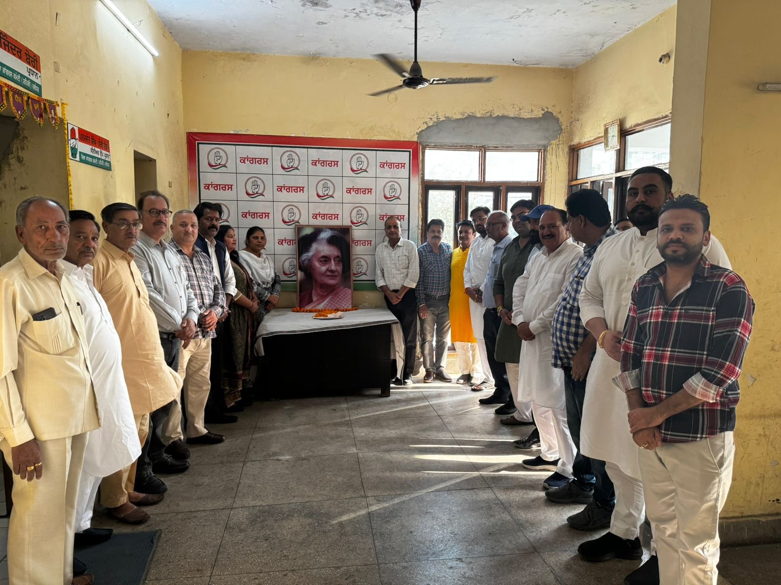 ਜਿੱਲਾ ਕਾਂਗਰਸ ਜਲੰਧਰ ਨੇ ਮਨਾਇਆ ਸਾਬਕਾ ਪ੍ਰਧਾਨ ਮੰਤਰੀ ਦਾ ਸ਼ਹੀਦੀ ਦਿਵਸ। 