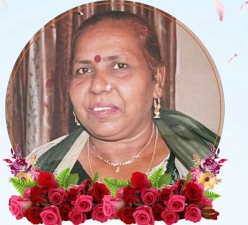 ਚੰਦਨ ਗਰੇਵਾਲ ਦੀ ਸੱਸ ਸ੍ਰੀਮਤੀ ਬਿਮਲਾ ਦੇਵੀ ਦਾ ਦੇਹਾਂਤ, ਸੰਸਕਾਰ ਕੱਲ 10 ਨਵੰਬਰ  ਨੂੰ 11 ਵਜੇ  ਮਾਡਲ ਟਾਊਨ ਸ਼ਮਸ਼ਾਨ ਘਾਟ ਵਿੱਖੇ  ਹੋਵੇਗਾ।