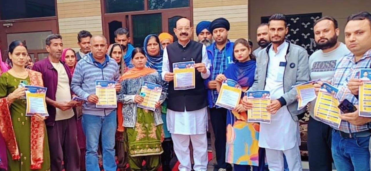 ਮਹਿੰਦਰ ਭਗਤ ਨੇ ਚੱਬੇਵਾਲ ਵਿਧਾਨ ਸਭਾ ਹਲਕੇ ਦਾ ਕੀਤਾ ਤੂਫਾਨੀ ਦੌਰਾ! 