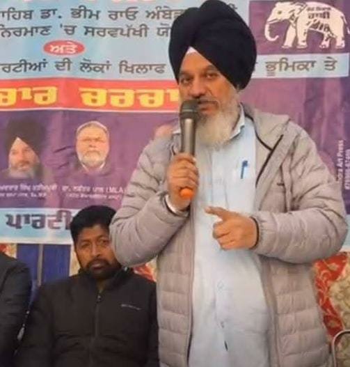 ਅੰਮ੍ਰਿਤਸਰ ਵਿੱਚ ਬਾਬਾ ਸਾਹਿਬ ਅੰਬੇਡਕਰ ਦੇ ਬੁੱਤ ਦੀ ਬੇਅਦਬੀ ਦੀ ਘਟਨਾ ਦੀ ਬਸਪਾ ਨੇ ਸਖਤ ਨਿਖੇਧੀ ਕੀਤੀ