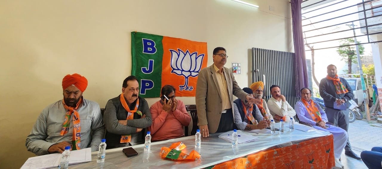 *सेंट्रल विधानसभा मंडल 5 मे  भाजपा ने हर बूथ पर संगठन बनाने की प्रक्रिया शुरू*