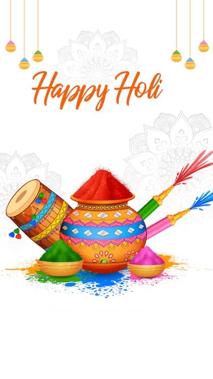 होली की शाम