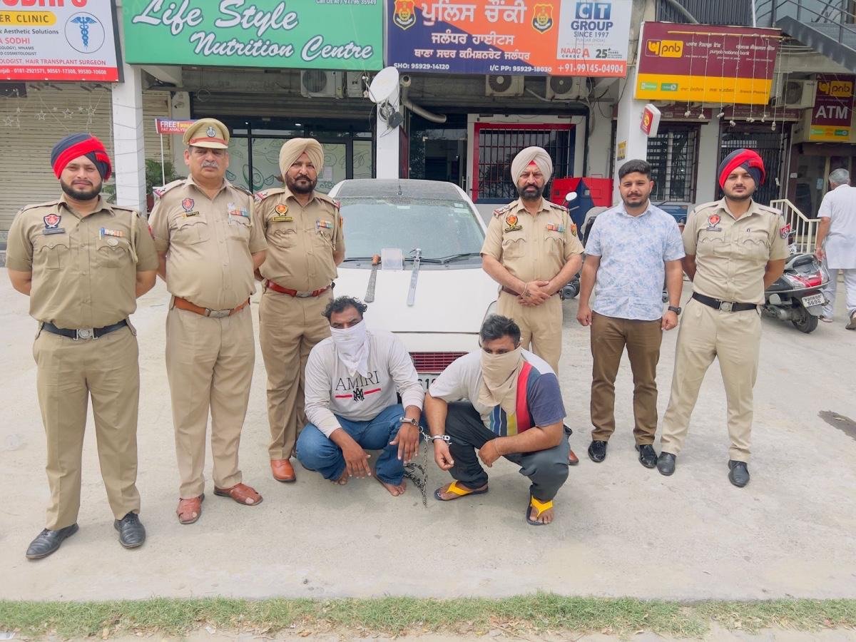 ਚੌਕੀ ਜਲੰਧਰ ਹਾਈਟਸ ਥਾਣਾ ਸਦਰ ਜਲੰਧਰ ਦੀ ਅਗਵਾਈ ਹੇਠ ਚੌਕੀ ਜਲੰਧਰ ਹਾਈਟਸ ਦੀ ਪੁਲਿਸ ਨੇ ਖੋਹ ਦੀ ਵਾਰਦਾਤ ਕਰਨ ਵਾਲੇ ਦੋਸ਼ੀਆਨ ਗਿ੍ਰਫਤਾਰ ॥