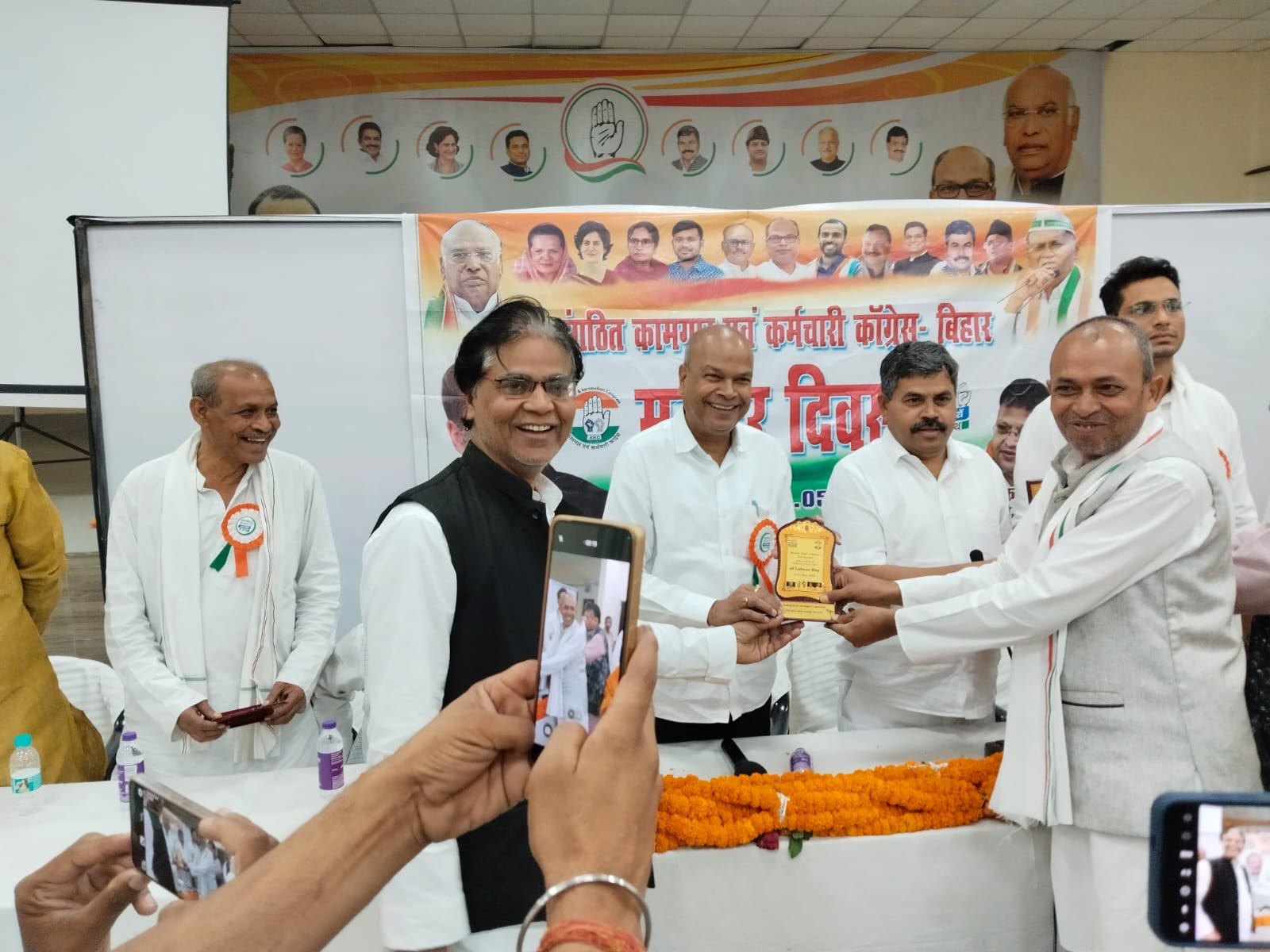 मजदूरों के बेहतर हालात  के लिए हर संभव प्रयास करेगी कांग्रेस: राजेश राम*