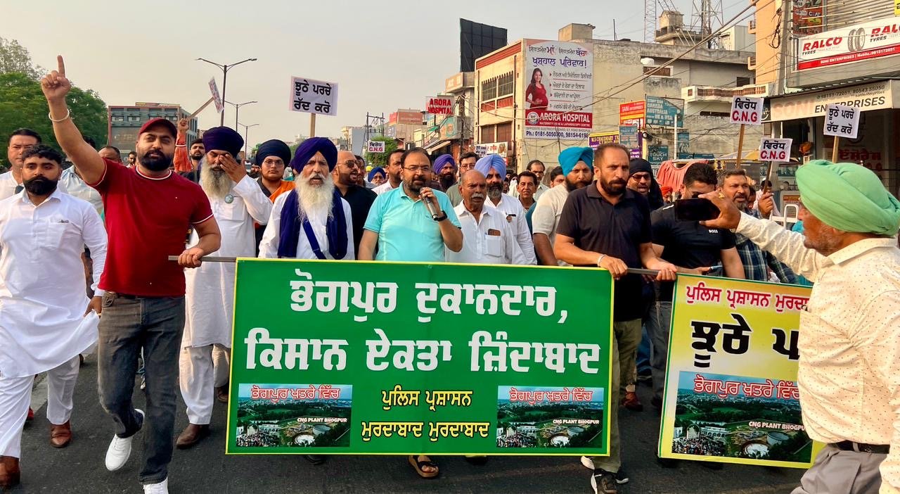 ਵਿਧਾਇਕ ਸੁਖਵਿੰਦਰ ਕੋਟਲੀ  ਨੇ ਪੁਲਿਸ ਵਲੋਂ ਉਹਨਾਂ ਖ਼ਿਲਾਫ਼ ਪਰਚਾ ਦਰਜ ਕਰਨ ਦੇ ਵਿਰੋਧ ਵਿੱਚ ਸਾਥੀਆਂ ਨੂੰ ਨਾਲ ਲੈ ਕੇ ਭੋਗਪੁਰ 'ਚ' ਰੋਸ਼ ਮਾਰਚ ਕੰਡਿਆਂ ।