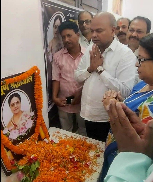 पूर्व केंद्रीय मंत्री डॉ गिरिजा व्यास को प्रदेश अध्यक्ष सहित वरिष्ठ नेताओं ने दी श्रद्धांजलि