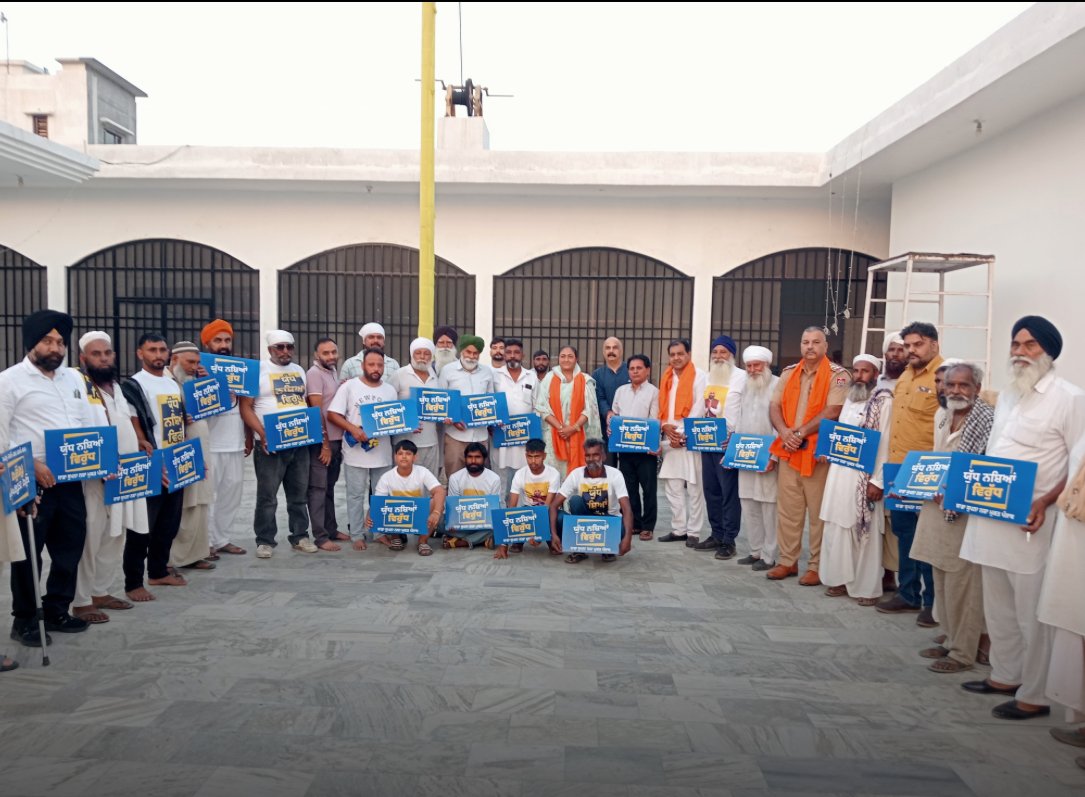 ਯੁੱਧ ਨਸ਼ਿਆਂ ਵਿਰੁੱਧ" ਮੁਹਿੰਮ ਤਹਿਤ ਪਿੰਡ ਜਗਰਾਲ ਵਿਖੇ ਕੈਂਪ ਲਗਾਇਆ