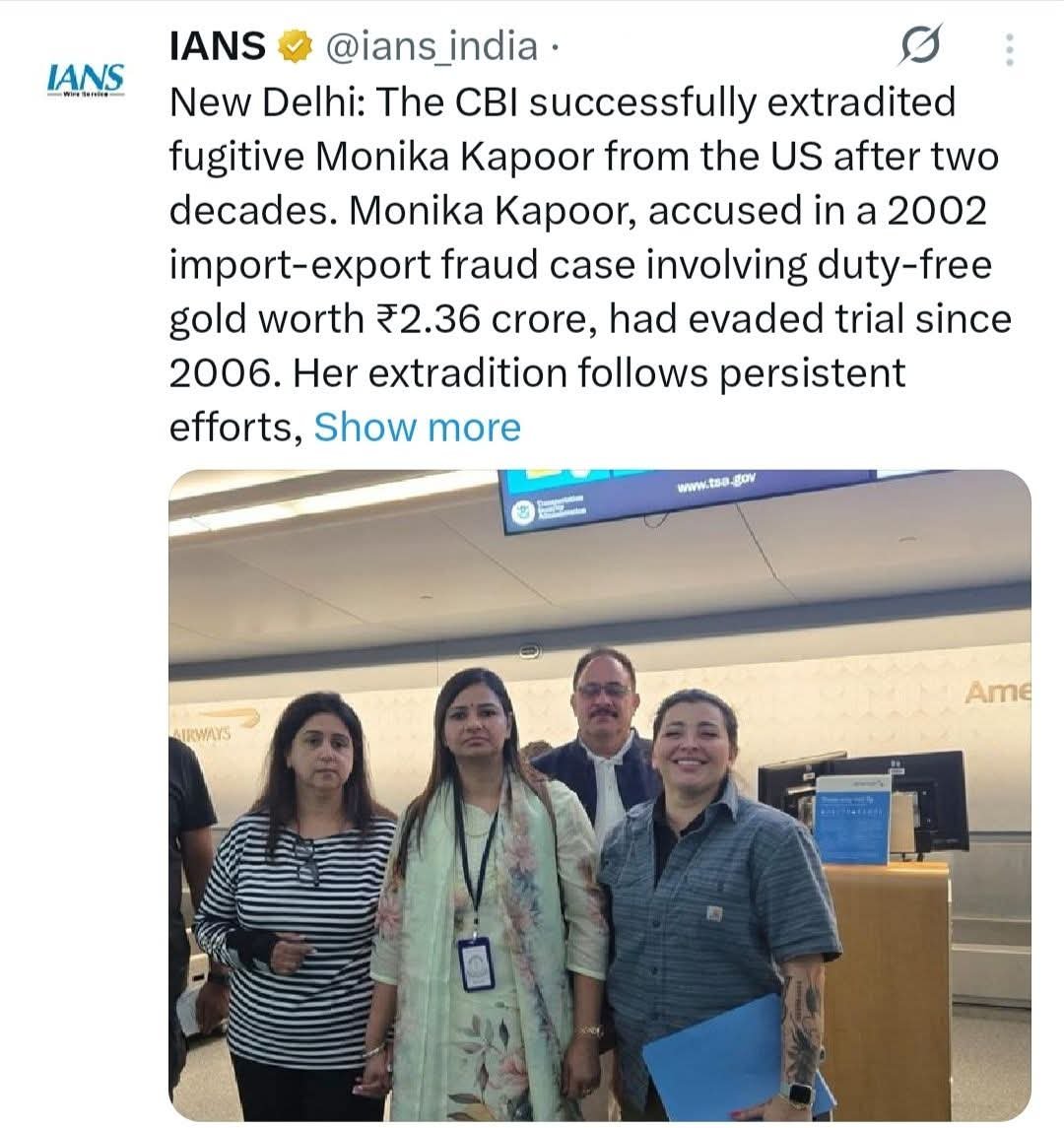 CBI की बड़ी कामयाबी  26 साल बाद लौटाई गई भारत की Wanted Women
