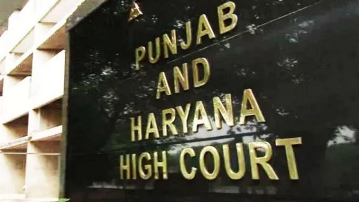 अविवाहित बालिग बेटियां माता-पिता से मांग सकती हैं गुजारा-भत्ता, पंजाब एंड हरियाणा हाईकोर्ट ने सुनाया फैसला