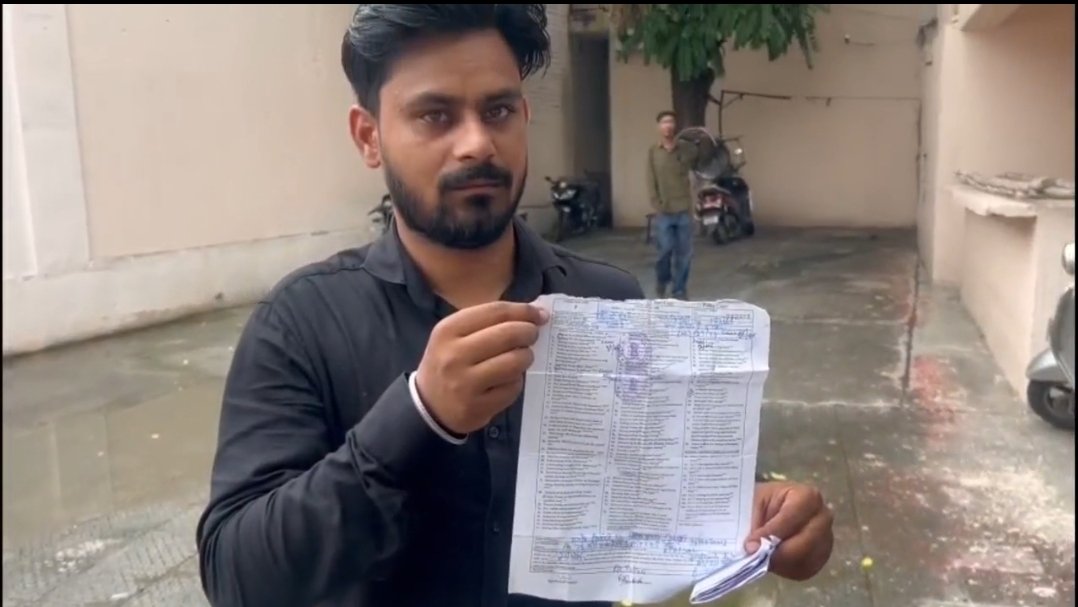 बेलेरो कार चालक का पंजाब पुलिस ने किया हेलमेट का चालान  चालान कर कार की बाउंड,डिजी लाकर डॉक्यूमेंट को नहीं मानती पंजाब पुलिस  पढ़ें पूरी खबर 