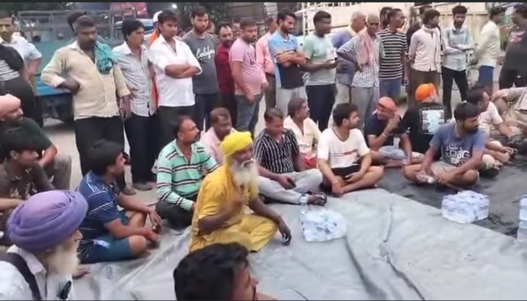 मार्किट कमेटी द्वारा किया जा रहा विरोध  क्यों और कहां... पढ़ें पूरी खबर 