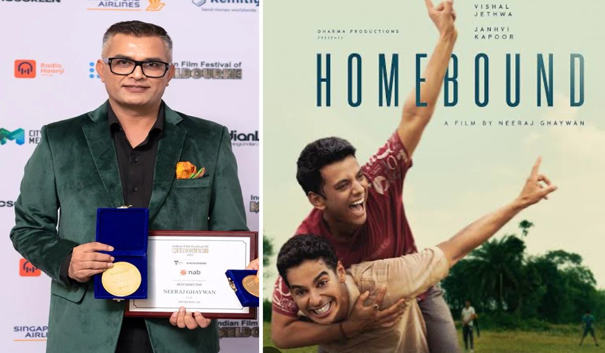 फिल्म निर्माता नीरज घेवान की Homebound ने मेलबर्न के भारतीय फिल्म महोत्सव में जीता शीर्ष पुरस्कार     पढ़ें पूरी खबर 