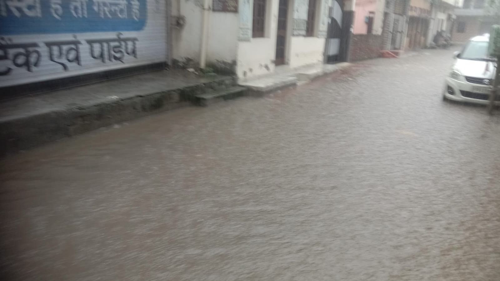 कपूरथला भी पानी में डूबा, शहर के पॉश इलाकों में पानी भरा, आवाजाही बंद