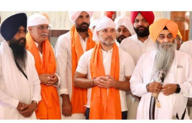 कांग्रेस नेता राहुल गांधी को सिरोपा भेंट करने पर भारी विवाद, सेवादार सस्पेंड, डिप्टी मैनेजर का किया गया तबादला   पढ़ें पूरी खबर