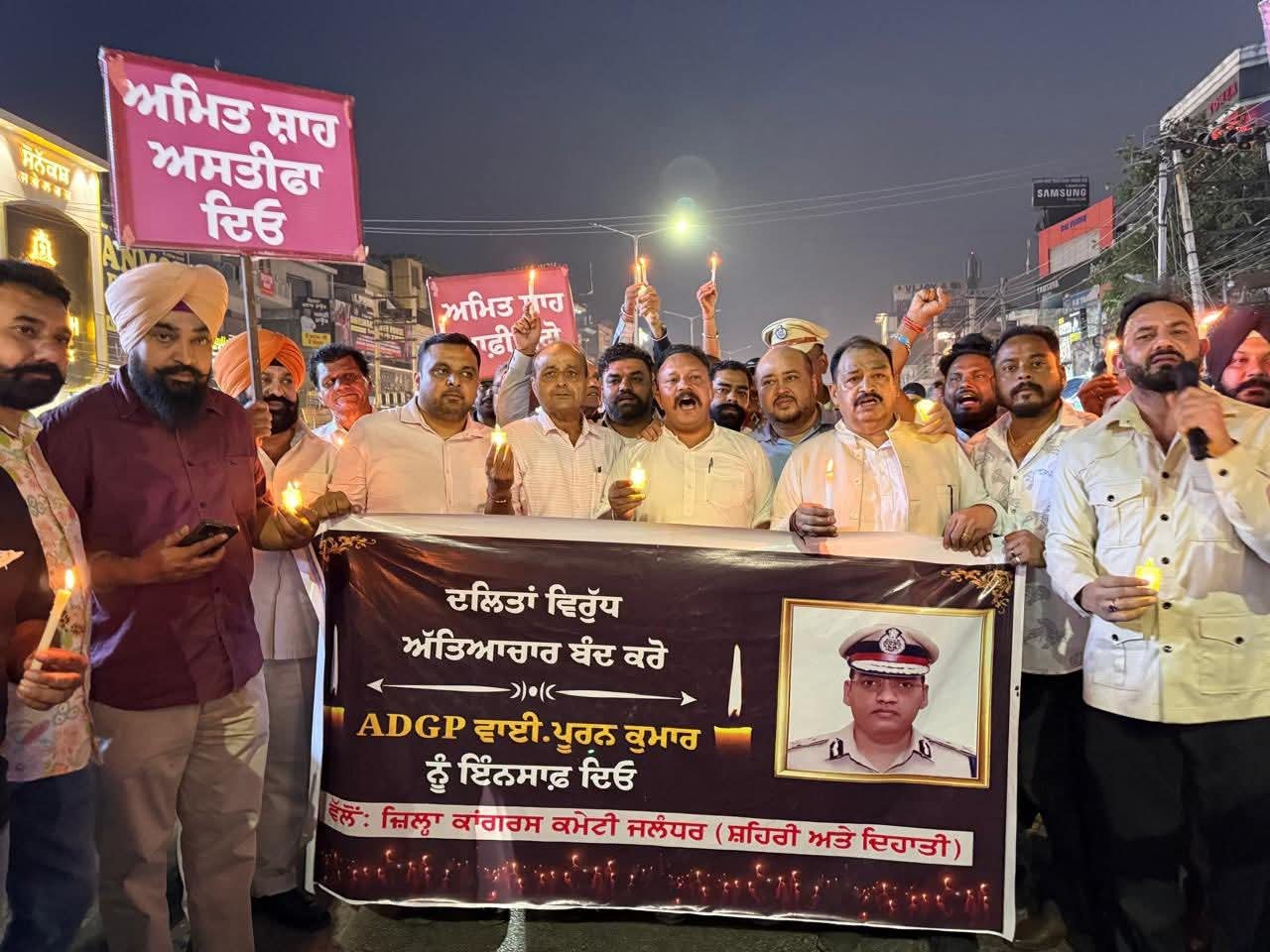 कांग्रेस ने कैंडल मार्च निकाल मांगा इंसाफ  पढ़ें पूरी खबर 