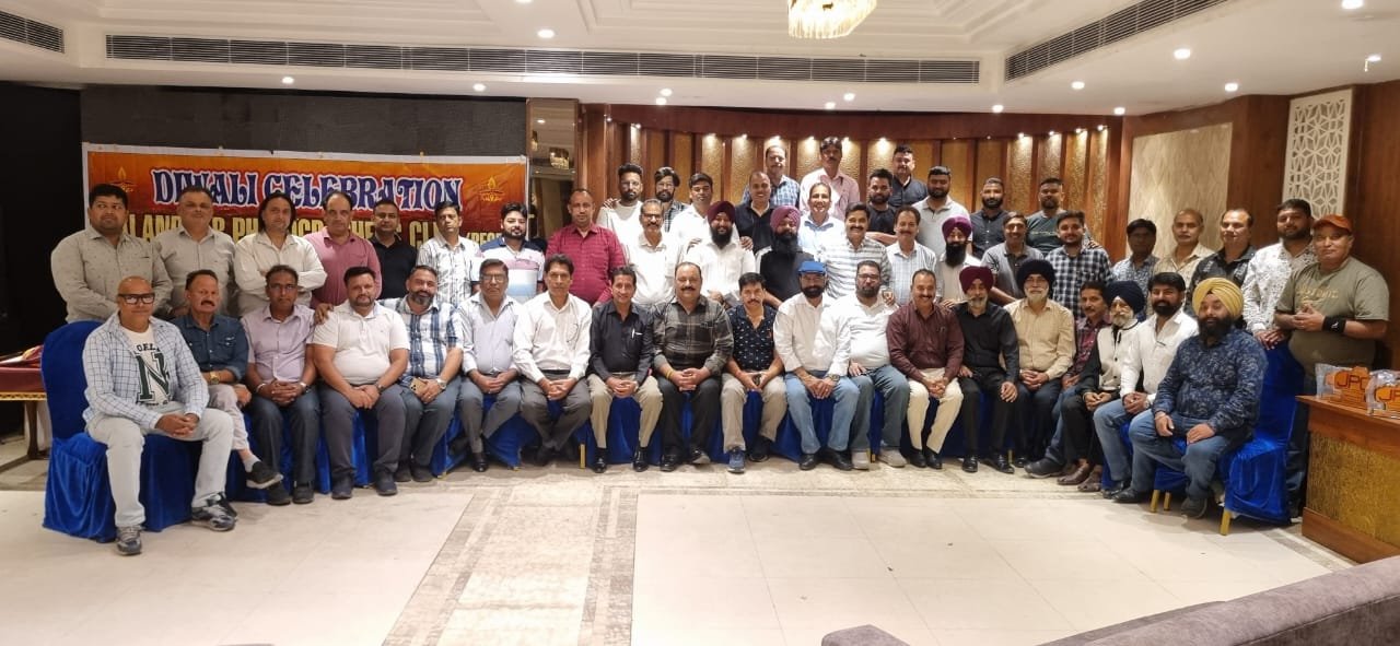 जालंधर फोटोग्राफर क्लब ने मनाई दिवाली  पढ़ें पूरी खबर 