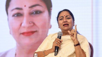 "दुबई के बाद अब दिल्ली मैं होगी नकली बारिश"