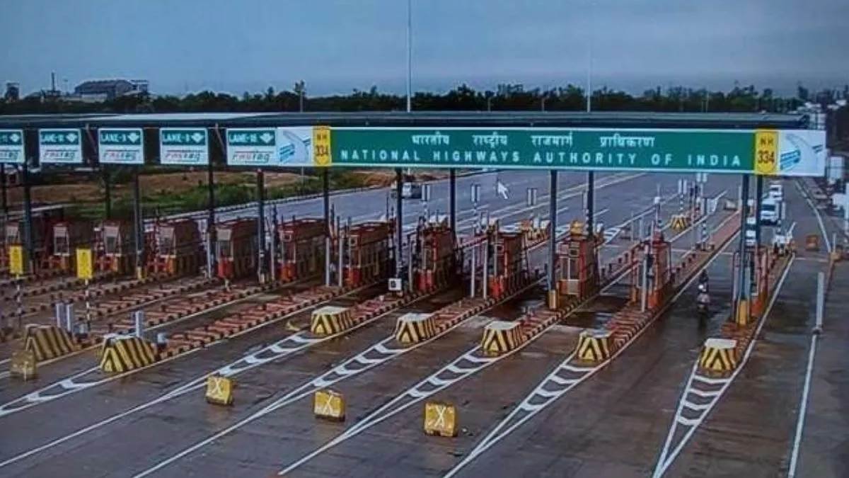 पंजाब सरकार ने आम लोगों को दी बड़ी राहत, फ्री किया यह टोल प्लाजा