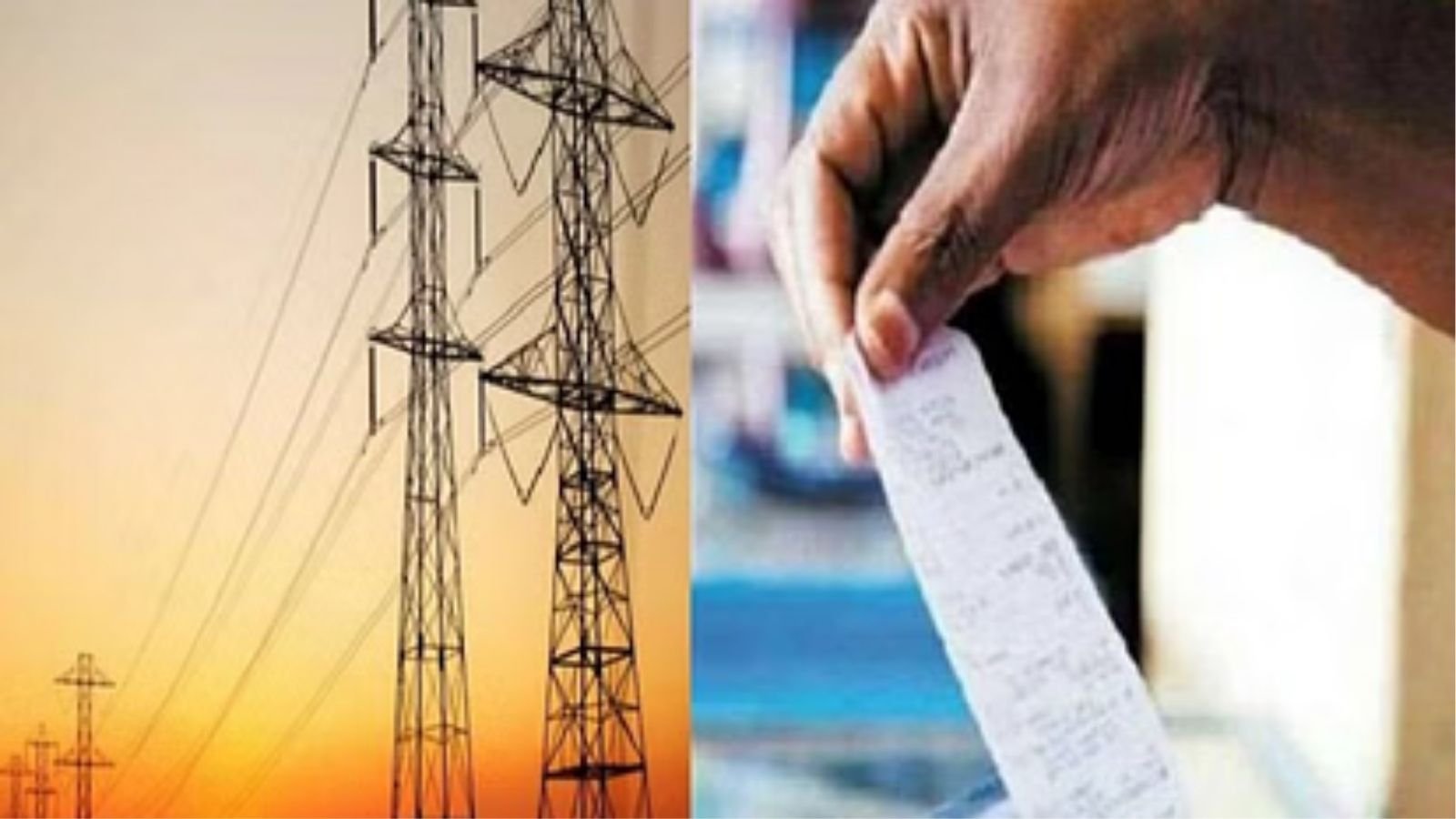 लोगों को लगेगा महंगाई के 440 वोल्ट का झटका, बढ़ने जा रहे हैं बिजली के दाम