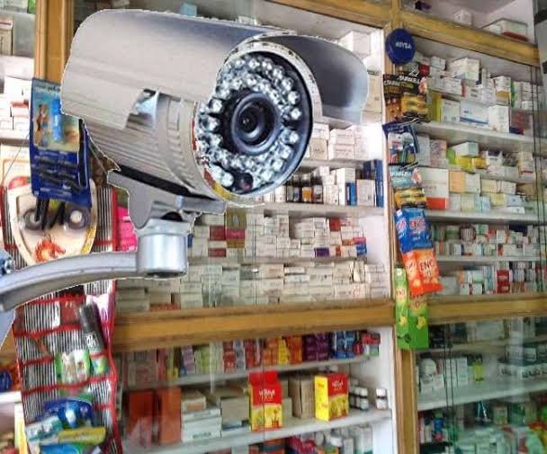 मेडिकल स्टोर संचालक लगवाएं सीसीटीवी : चेयरमैन कंवरदीप  पढ़ें पूरी खबर 