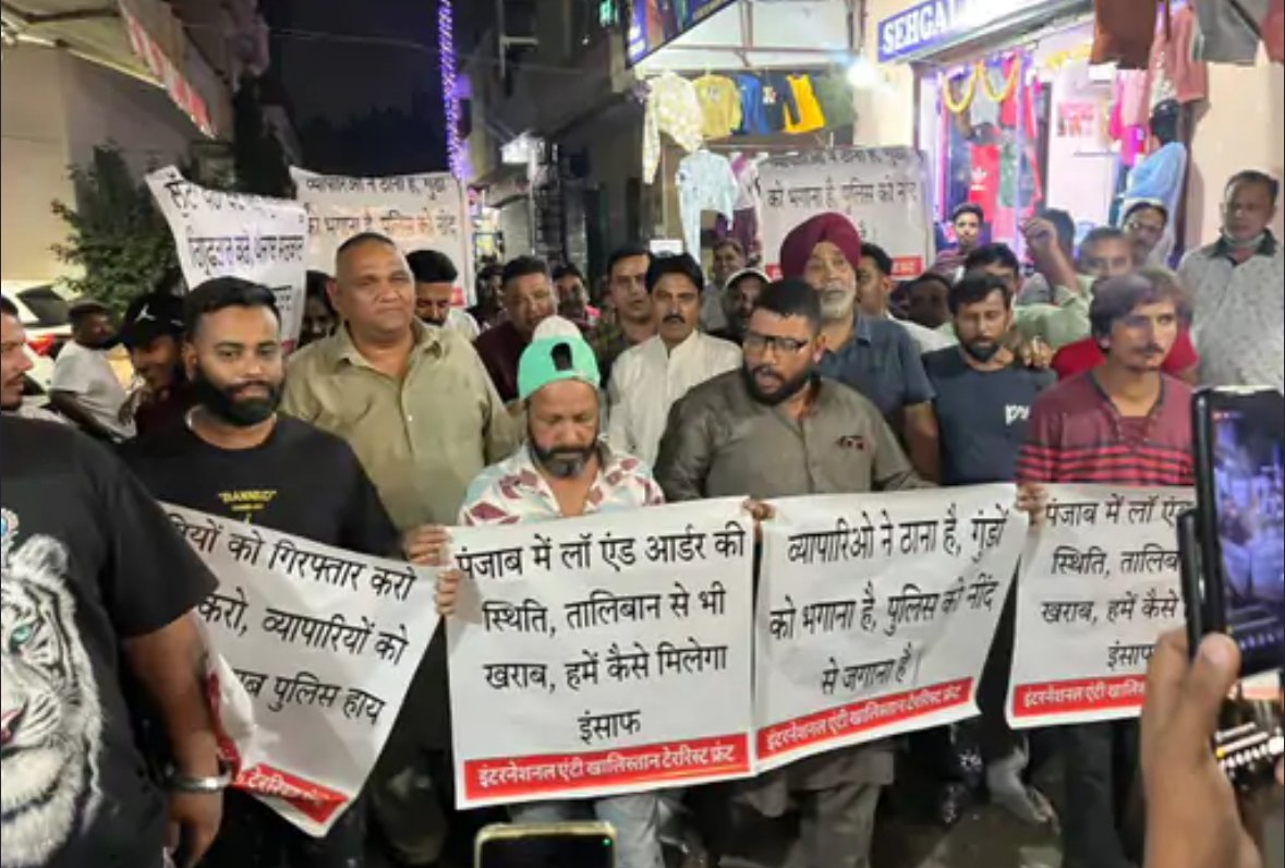 जालंधर भार्गव कैंप लूट: लुटेरे अभी भी फरार, व्यापारियों ने निकाला रोष मार्च 