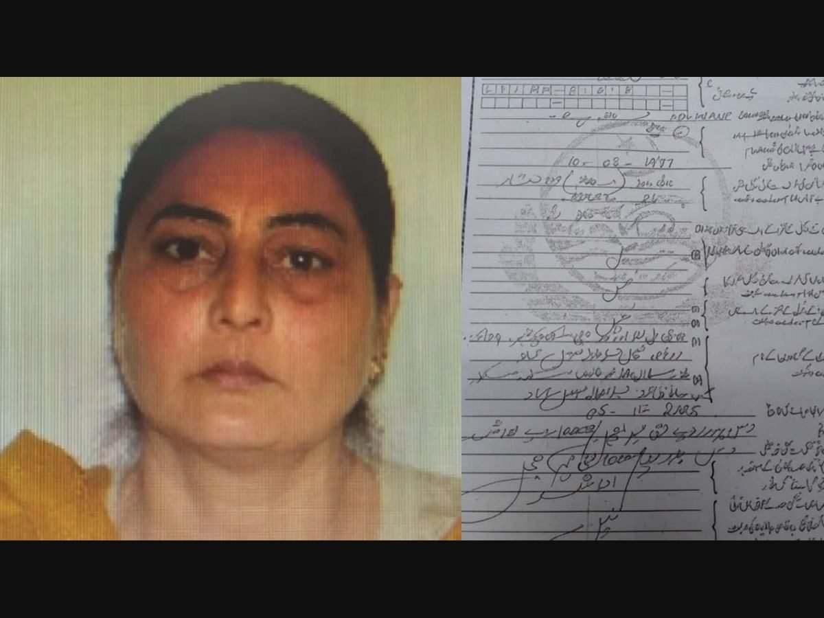 पाकिस्तान में अचानक गायब हुई भारतीय महिला… जांच में निकला चौंकाने वाला सच!
