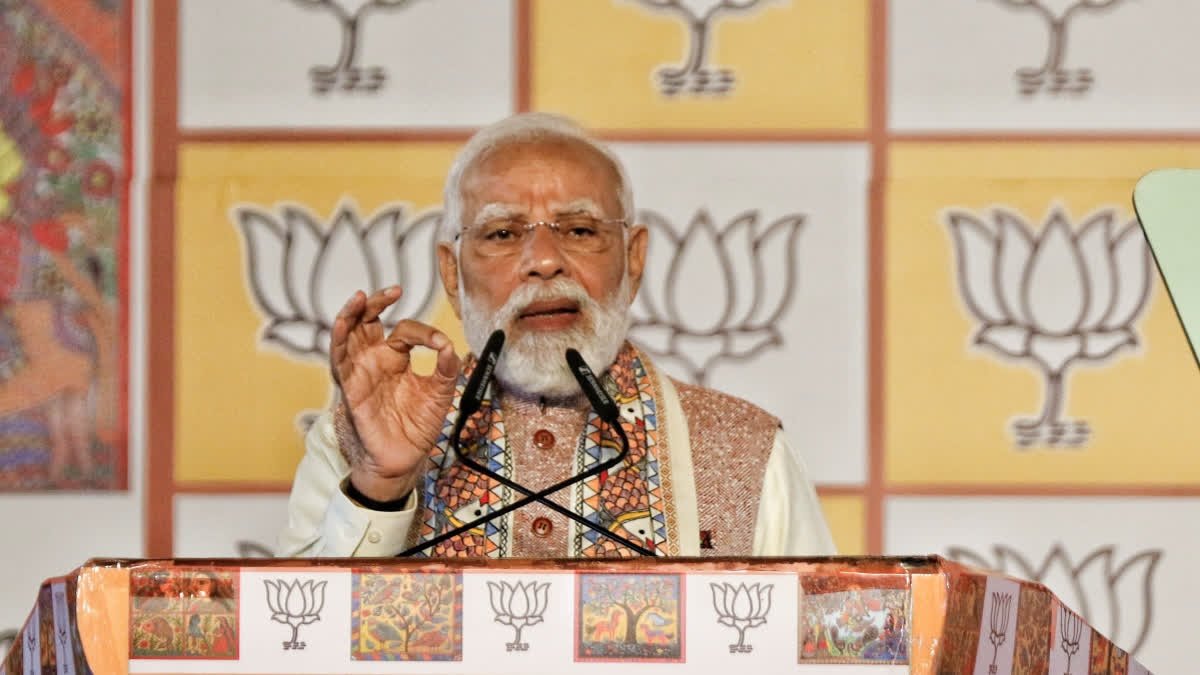 पीएम ने आदिवासियों की अनदेखी के लिए कांग्रेस की पूर्ववर्ती सरकारों पर साधा निशाना  पढ़ें पूरी खबर 