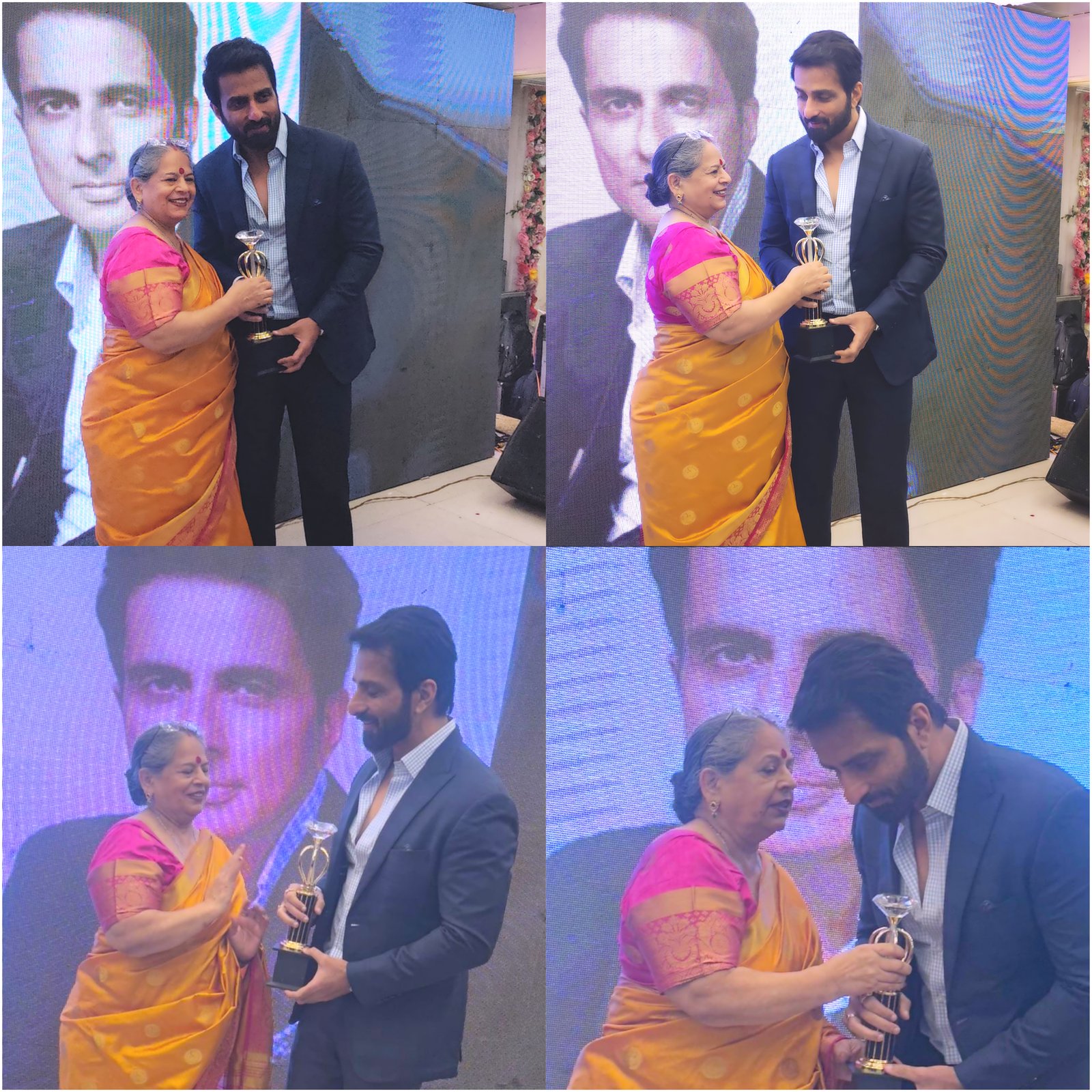 सम्मेलन 