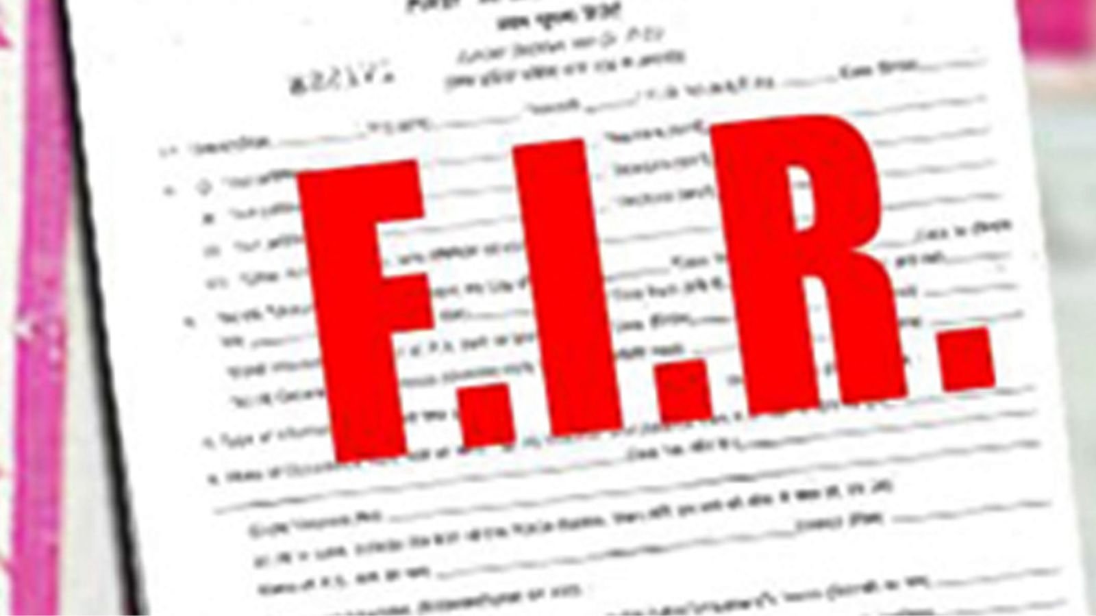 जालंधर में युवक की मौत से हड़कंप: टूटी सगाई ने ली जान, पार्षद पति समेत 5 पर FIR!