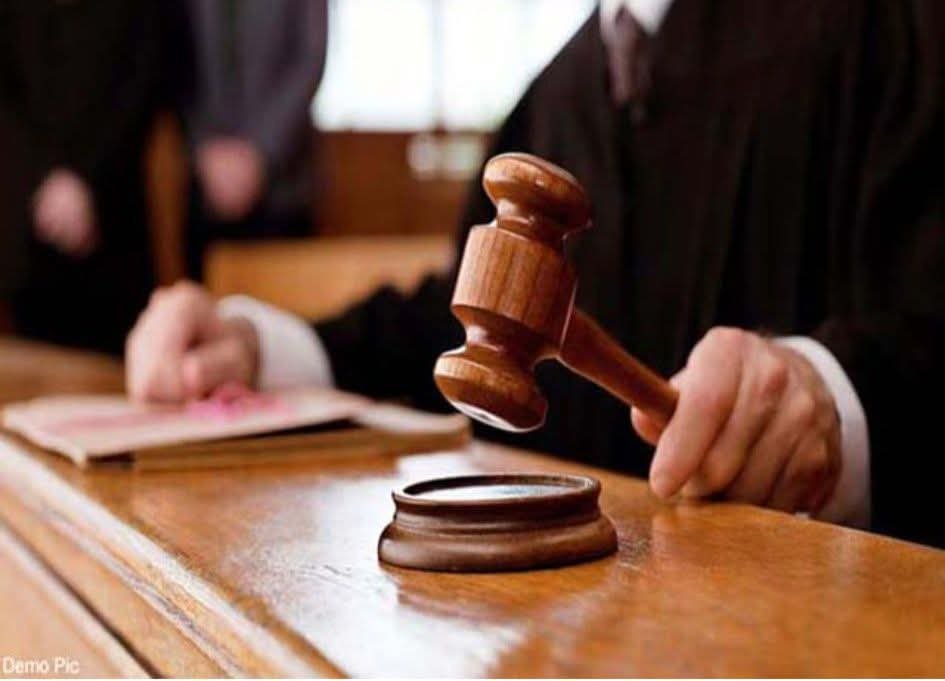 मामला जालंधर ग्रेनेड अटैक का   कोर्ट ने आरोपियों को लेकर सुनाया यह फैसला   पढ़ें पूरी खबर 