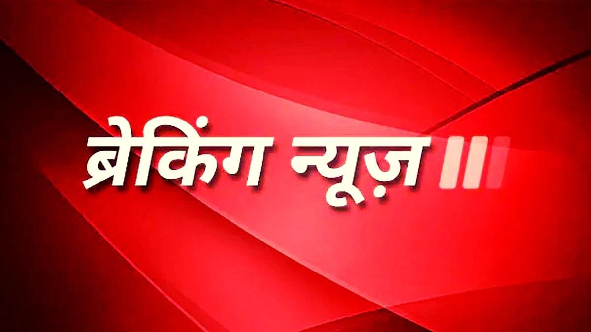  जालंधर 13 वर्षीय बच्ची हत्याकांड:  पोस्टमार्टम रिपोर्ट में बड़ा खुलासा, ASI डिसमिस