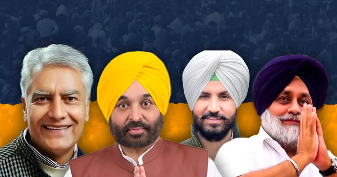 जालंधर जिला परिषद चुनाव, किसी को बहुमत नहीं  बसपा बनी किंगमेकर, AAP को सत्ता के लिए गठबंधन जरूरी  पढ़ें पूरी खबर 