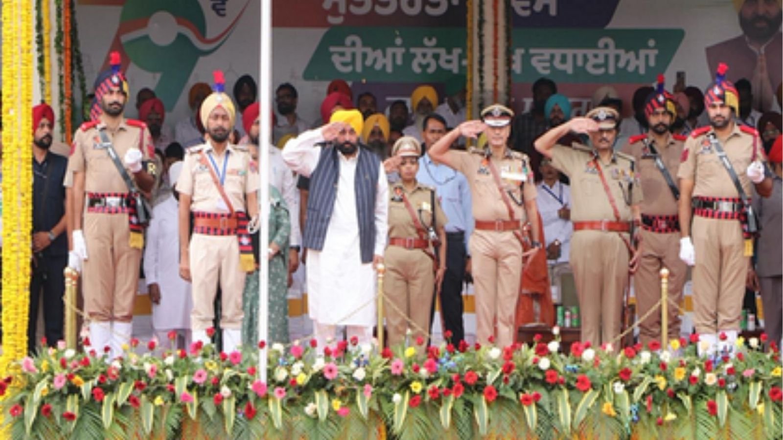 पंजाब में जानें कौन-सा मंत्री किस शहर में फहराएगा तिरंगा, लिस्ट आ गई सामने