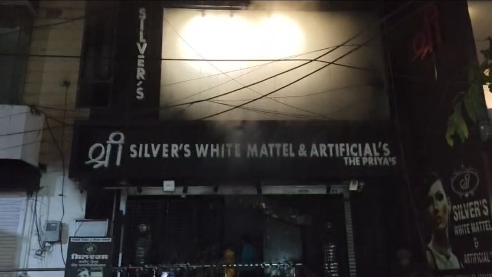  जालंधर में मॉडल टाउन और थिंड एंक्लेव में लगी भीषण आग, लोगों में मचा हड़कंप 