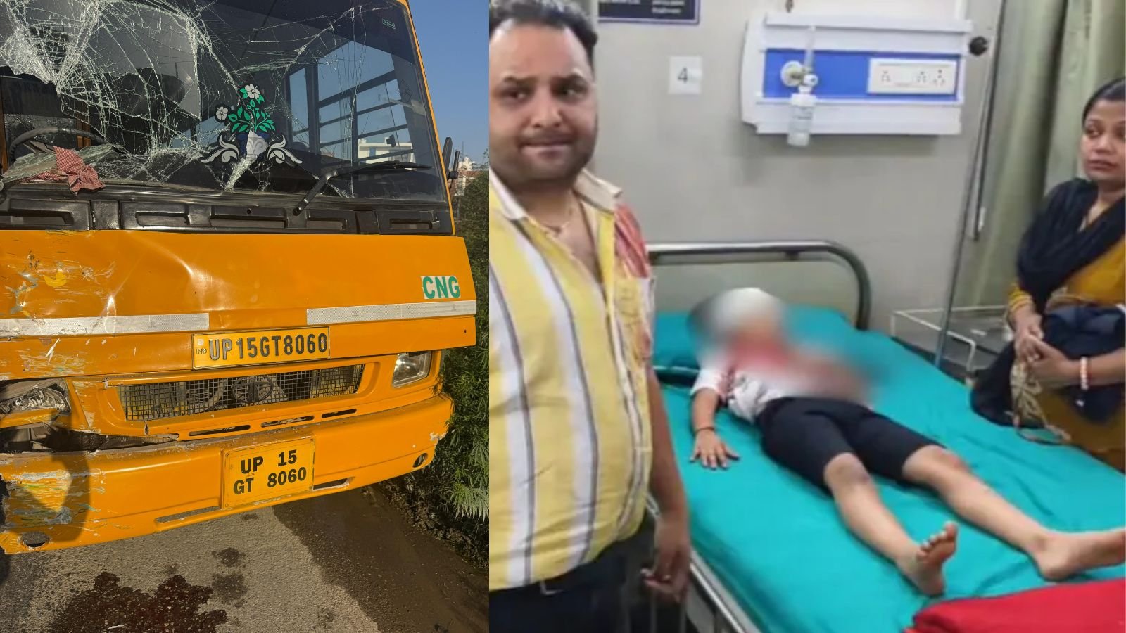 सुबह-सुबह बड़ा हादसा! बच्चों से भरी बस भिड़ी, कई बच्चे लहूलुहान; देखें Video