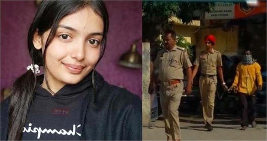 मां के काम पर जाते ही रची खौफनाक साजिश, 16 साल की लड़की के साथ जो हुआ, जानकर कांप उठेंगे