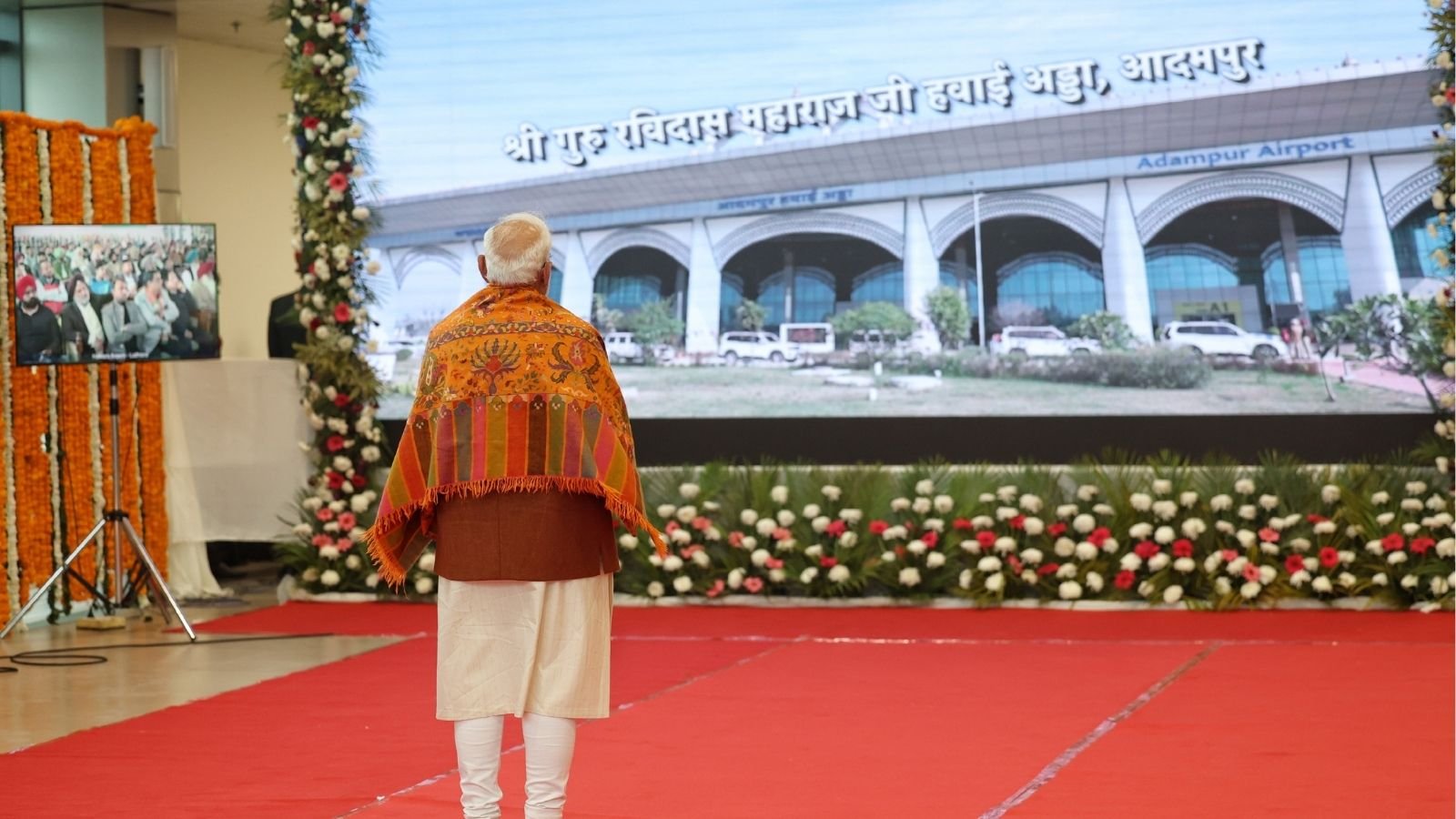 जालंधर के एयरपोर्ट को मिली नई पहचान, अब कहलाएगा श्री गुरु रविदास महाराज जी हवाई अड्डा