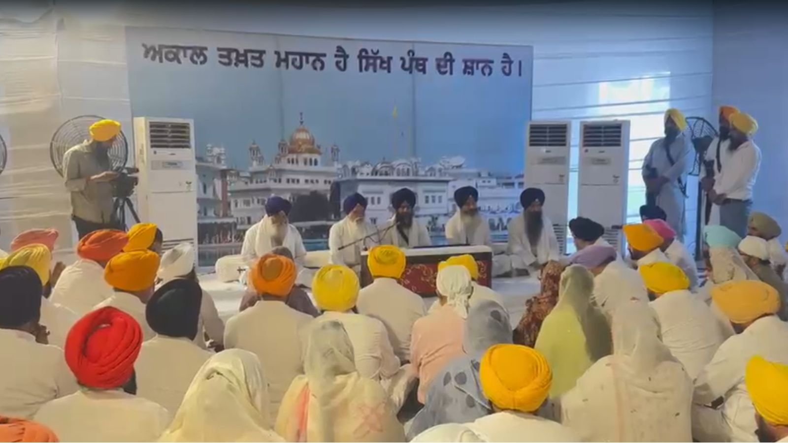 बेअदबी कानून पर सियासत तेज, सभी सिख मंत्री व विधायक पहुंचे श्री अकाल तख्त साहिब
