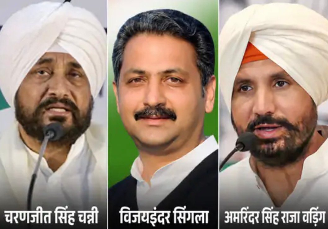 विश्लेषण: कुर्सी 2027 की, कलह आज से: क्या निजी महत्वाकांक्षाओं की भेंट चढ़ जाएगी पंजाब कांग्रेस?