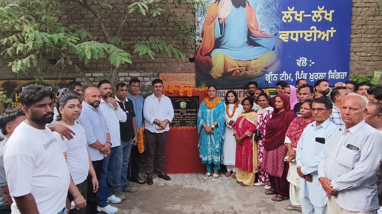 ਟਾਵਰ ਟਾਊਨ ਖੁਰਲਾ ਕਿੰਗਰਾ ਵਿਖੇ ਨਵੇਂ ਟਿਊਬਵੈੱਲ ਦਾ ਕੰਮ ਸ਼ੁਰੂ, ਰਾਜਵਿੰਦਰ ਕੌਰ ਥਿਆੜਾ ਨੇ ਇਲਾਕਾ ਕੌਂਸਲਰ ਮਨਜੀਤ ਕੌਰ ਅਤੇ ਲੱਕੀ ਦਾਦਰਾ ਨਨੂੰ ਨਾਲ ਲੈ ਕੇ ਕੀਤਾ ਉਦਘਾਟਨ |