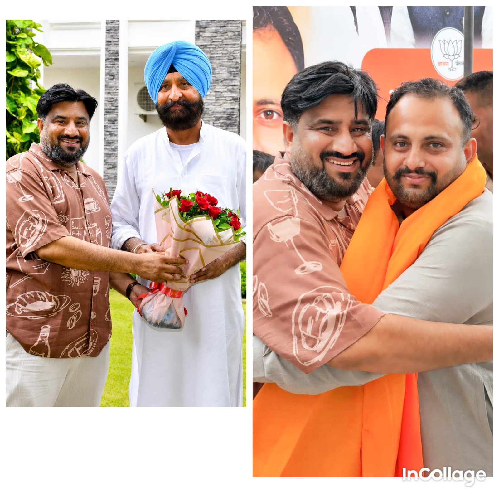 जगबीर सिंह बराड़ के भाजपा जालंधर रूरल साउथ जिला अध्यक्ष बनने पर कार्यकर्ताओं में उत्साह, विक्रांत वंदना मदान ने दी शुभकामनाएं*