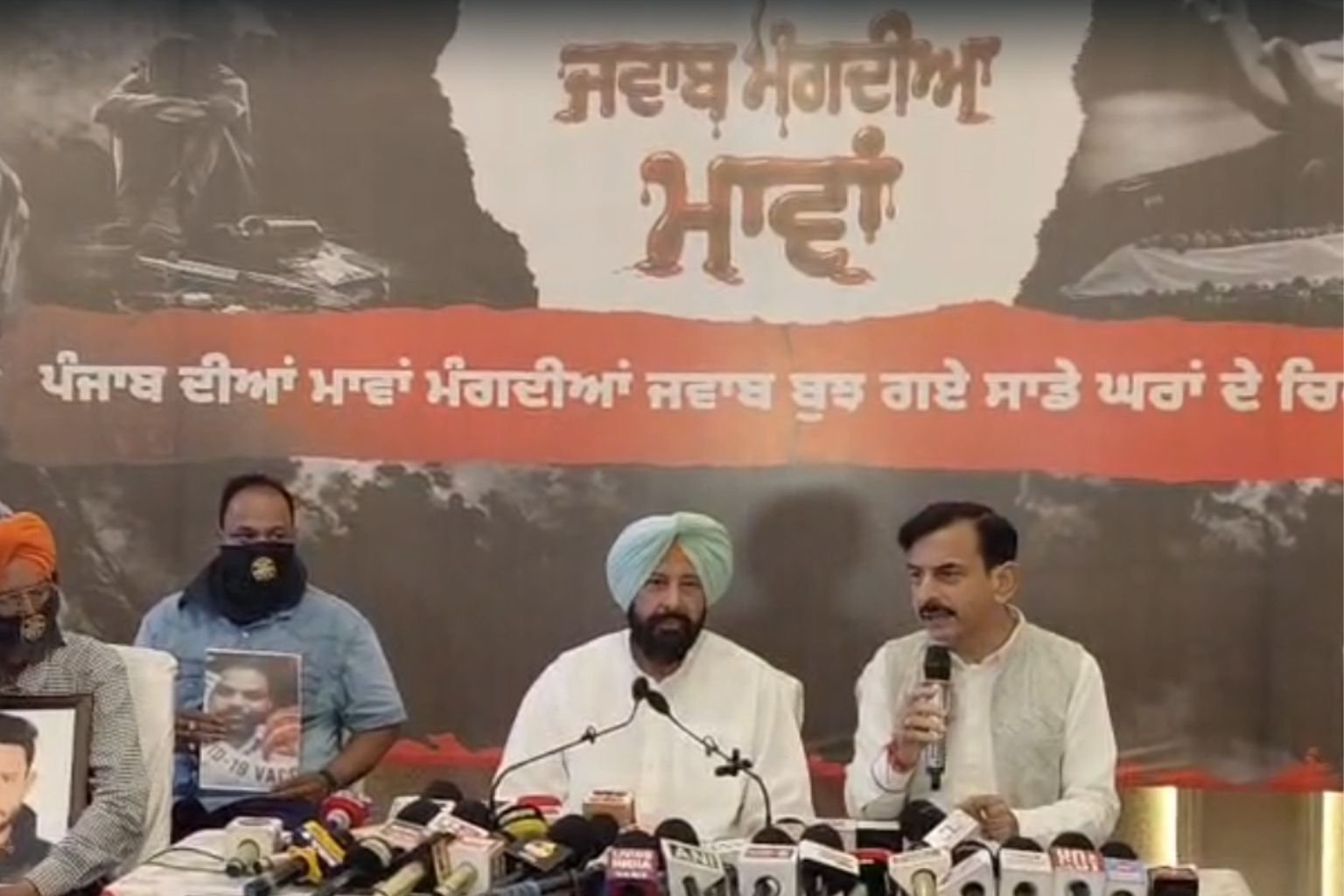 ‘चिट्टा कब बंद होगा?’ सवाल उठाने वाले गुलजार का जिक्र कर पंजाब भाजपा अध्यक्ष केवल ढिल्लों ने सरकार को घेरा
